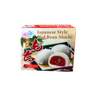 Bánh Mochi Đậu Đỏ 140g