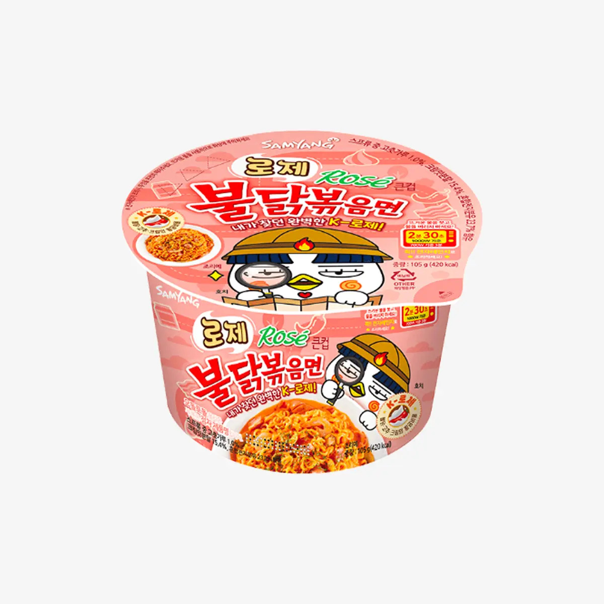 Mì xào gà cay sốt hoa hồng Samyang 