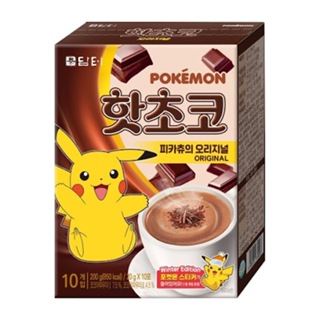 Bột Socola nóng Damtul Hot choco vị truyền thống 20g *10 gói