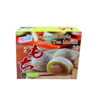 Bánh Mochi Trà Xanh  140g