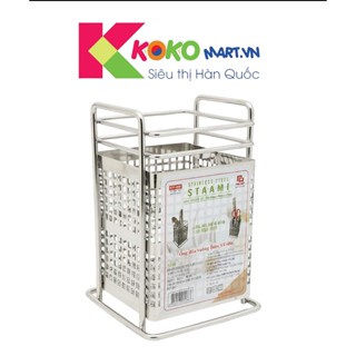 Ống đựng thìa đũa vuông inox Sta Ami ST 486 ( 9cm*9cm*13.5cm)