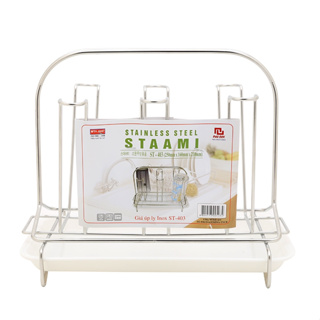 Giá úp ly có khay inox Sta Ami ST 403 (25cm*16cm*21cm)