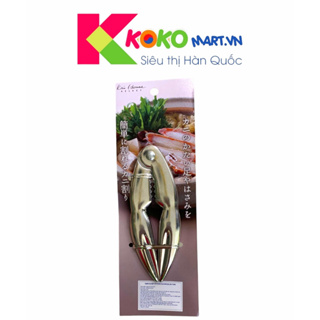 Dụng Cụ Kẹp Vỡ Càng Cua KHS Kai DH-7240