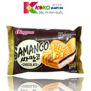 Kem bánh cá Socola BingraeHàn Quốc 150ml