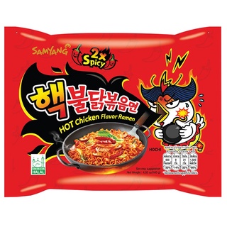 Mì Samyang khô Gà SIêu Cay X2 
