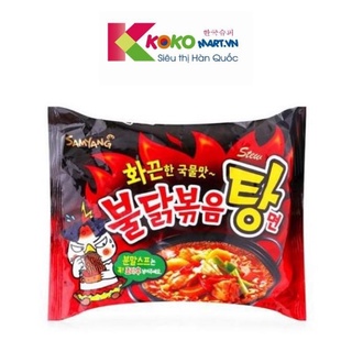 Mì nước gà cay Samyang Hàn Quốc 145g