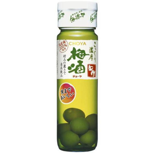 (Giao HCM) Rượu Mơ Xanh Choya Kishu Nhật Bản chai 720ml