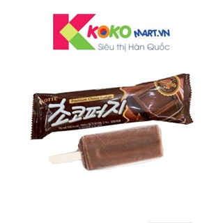 Kem Socola Hạnh Nhân Lotte Choco Fudge 70ml