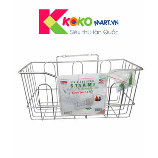 Kệ treo inox Sta Ami ST 953 ( 265mm* 136mm*145mm)