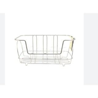 Giỏ inox cao cấp Sta Ami ST 421  ( 290mm*180mm*140mm)