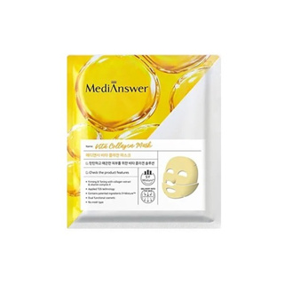 Mặt nạ Thạch Vàng Chống Lão Hóa Toàn Diện Filler Collagen Medianswer Vita Collagen Mask