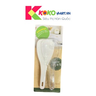 Cặp Môi xới cơm And House Hàn Quốc (2 cái)