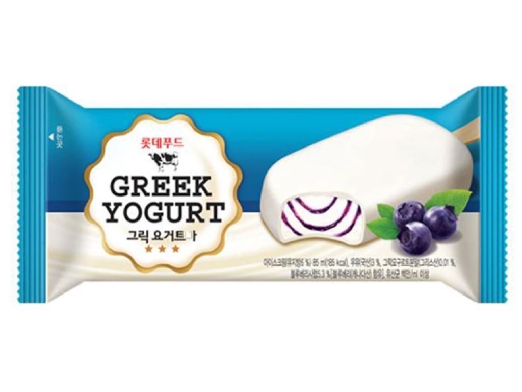 Kem sữa chua việt quất Greek Yogurt 85ml