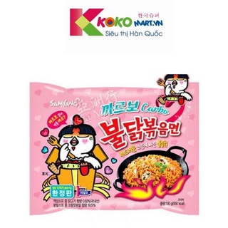Mì Gà Cay Carbonara Samyang Hàn Quốc 130g (hồng)
