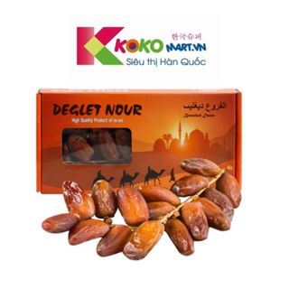 Chà là nguyên cành Tunisia 500g