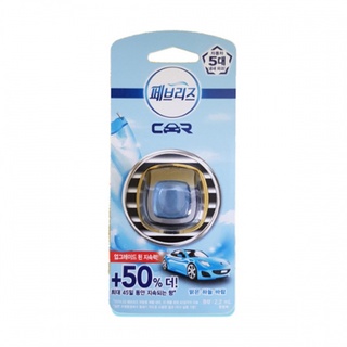 Khử mùi ô tô FEBREZE 2.2ml hương tươi mát