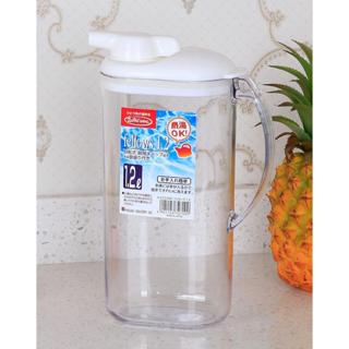 Bình Đựng Nước Chịu Nóng Lạnh Lustroware K-272AW 1.2 lít