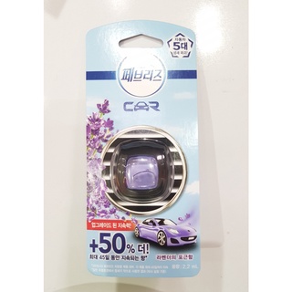 Khử mùi ô tô FEBREZE 2.2ml hương Lavender