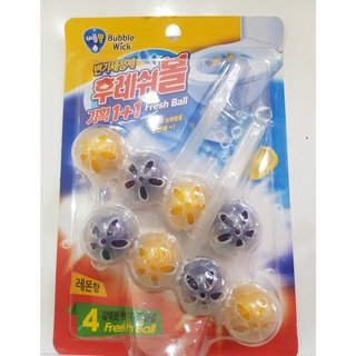 Dây Thả Vệ Sinh Bồn Cầu Hàn Quốc Hương Chanh