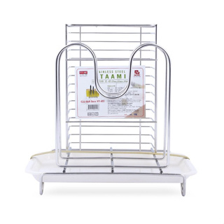 Giá giữ thớt inox Sta Ami ST 455 ( 25.5cm *16.5cm *24.5cm)