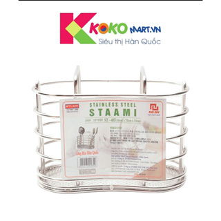Ống Đựng Thìa Đũa Inox Sta Ami ST 485 ( 16cm*7.5cm*13cm)