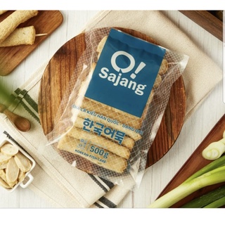 Chả cá xiên que Sanadle 500g (giao TPHCM)