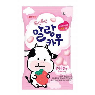 Kẹo sữa Dâu Lotte 79g