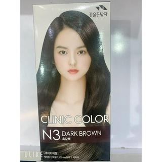 Thuốc nhuộm tóc màu nâu đen Hàn Quốc Clinic Color