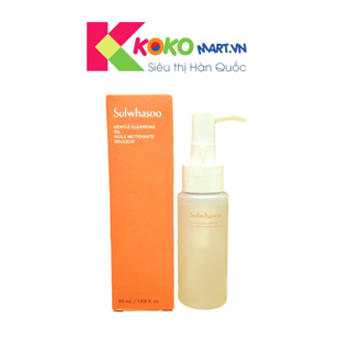 Dầu Tẩy Trang Dịu Nhẹ Sạch Sâu Sulwhasoo Gentle Cleansing Oil 50ml