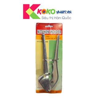 Dụng cụ ép tỏi bằng inox Hàn Quốc