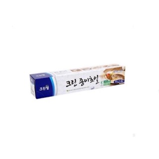 Giấy Thấm Dầu Thực Phẩm Clean Wrap Hàn Quốc 25cm*20m