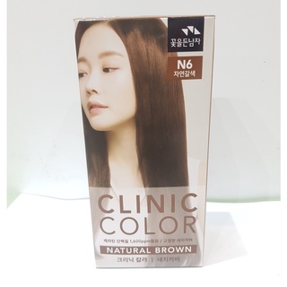 Thuốc nhuộm tóc Hàn Quốc (nâu tự nhiên)