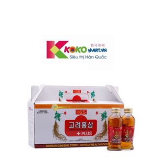 Nước Hồng Sâm Có Củ KGS Hàn Quốc (Hộp 10 chai *120ml)