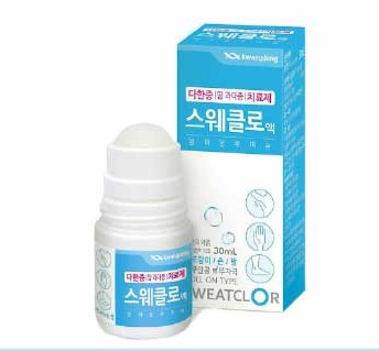 LĂN KHỬ MÙI KWANGDONG ROLL ON TYPE SWEATCLOR 30ML
