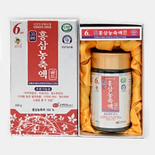 Cao hồng sâm Hàn Quốc ánh bạc hãng KGS 240g - hỗ trợ bệnh nhân ung thư phục hồi sức khỏe