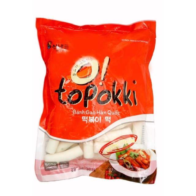 Bánh gạo thỏi Sannadle 500g