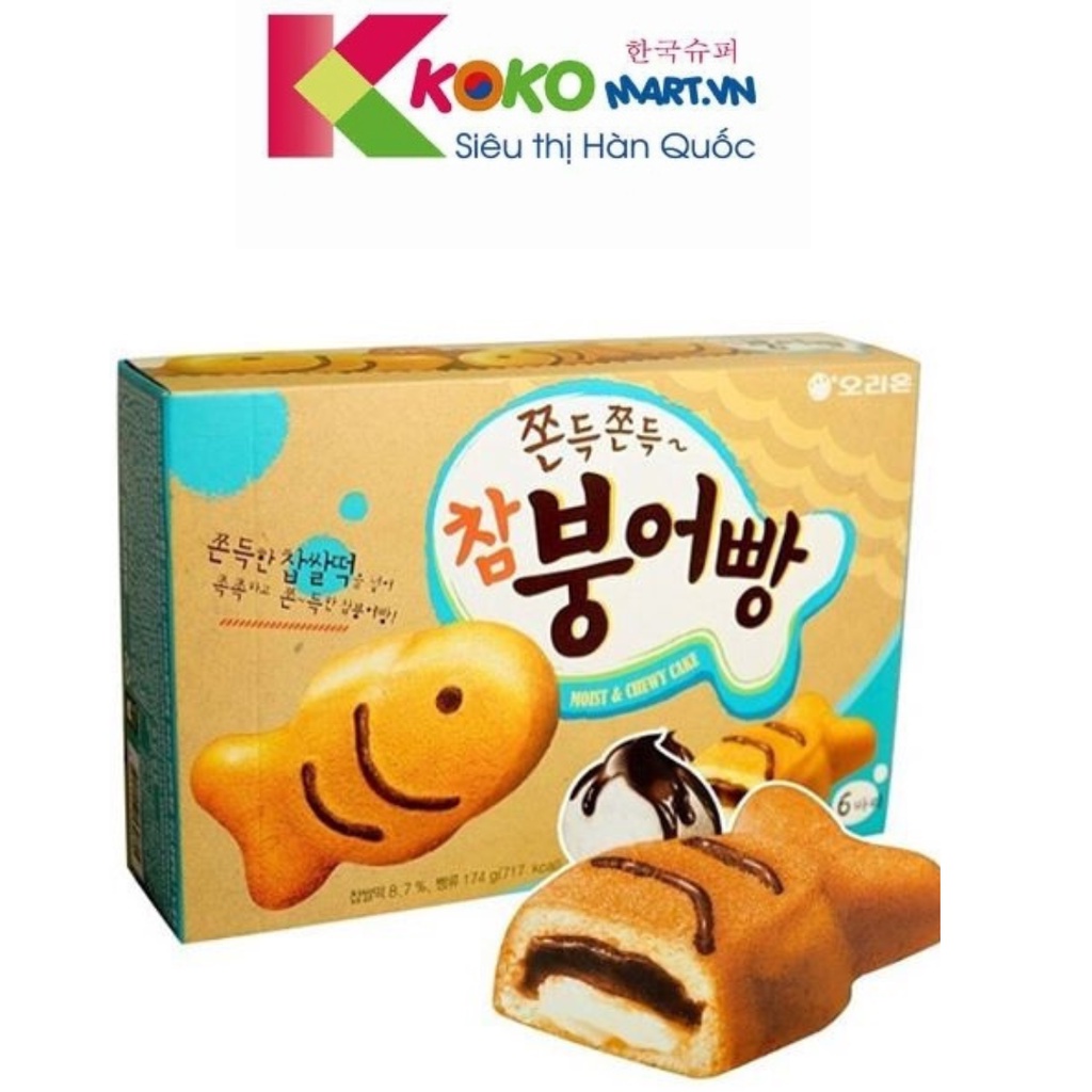 Bánh cá Orion Hàn Quốc hộp 6 bánh