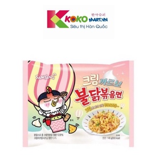 Mì khô gà cay Samyang vị Kem 140g