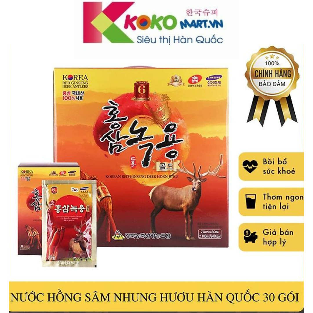 Nước hồng sâm nhung hươu 70ml*30g