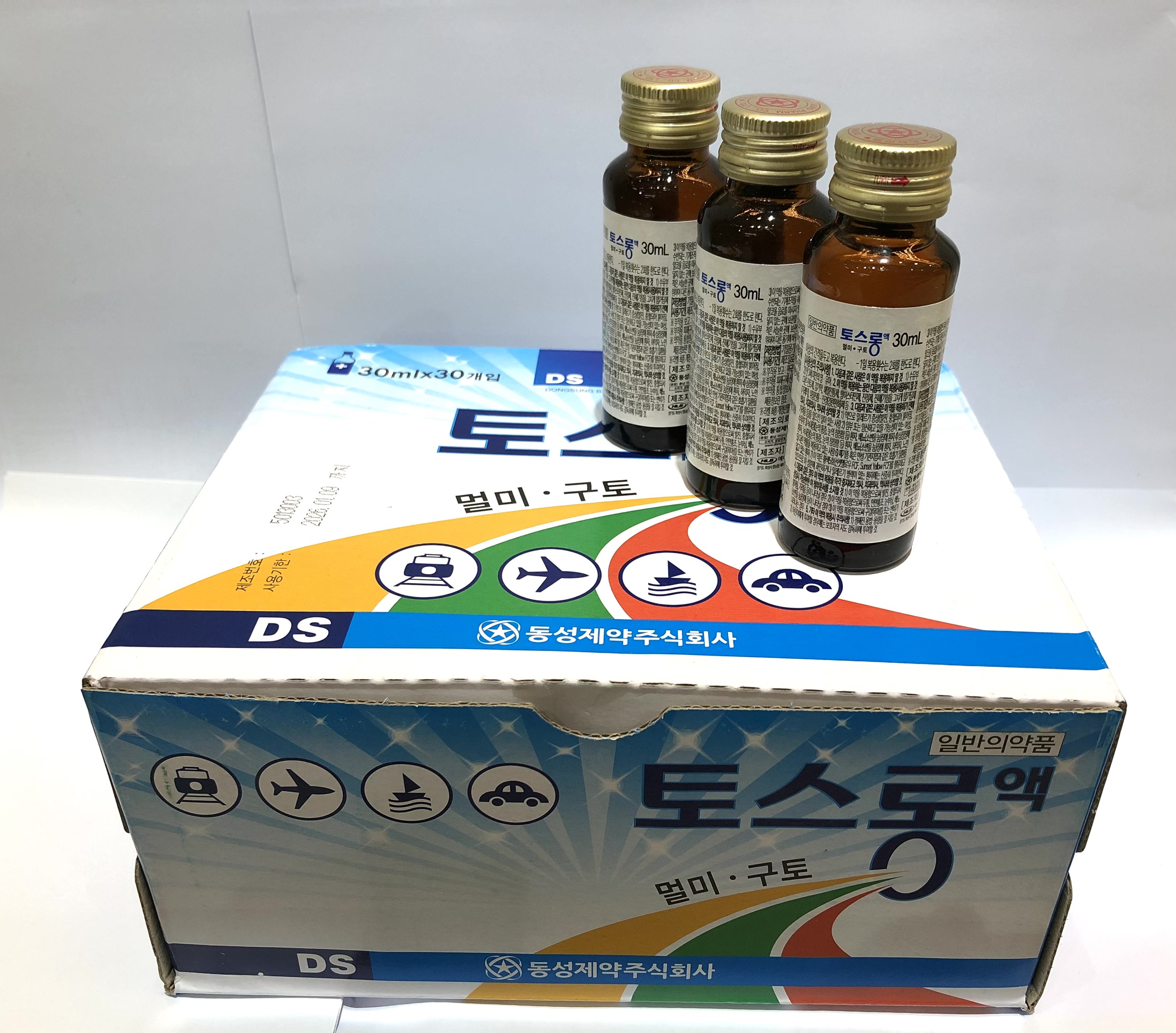 Thuốc chống say tàu xe màu xanh - hộp 30 chai
