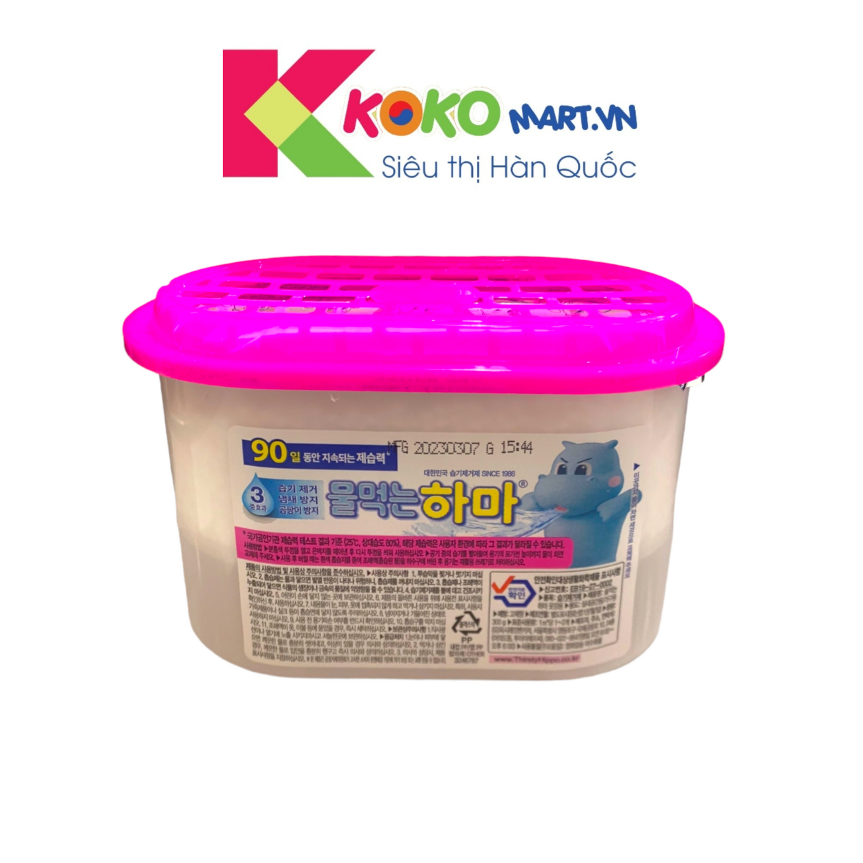 Hộp hút ẩm tủ quần áo Hàn Quốc