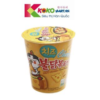 Mì Ly Khô Gà Cay Vị Phô Mai 70g (ly màu vàng)