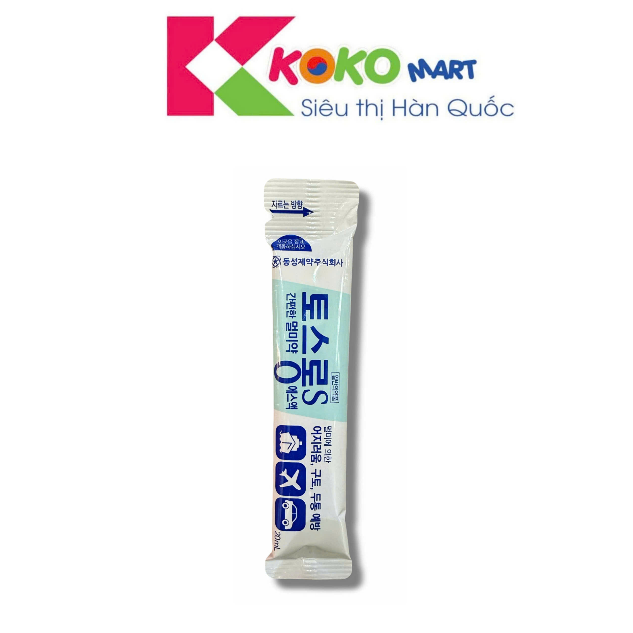 Nước chống say tàu xe gói 20ml