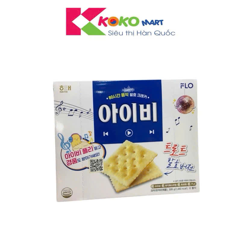 Bánh quy Ivy ít đường low sugar Hàn Quốc hộp 309g 12 bịch
